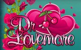 Dr Lovemore автомат